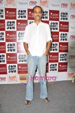 Rohan Sippy at Dum Maro Dum Promotion in association with Agni CZ Gold Jewels in Oberoi Mall on 21st April 2011 (2).JPG
